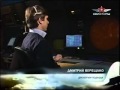 Программа "Авиаторы" (канал НТВ) Сюжет про авиадиспетчеров.