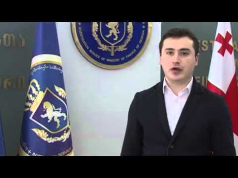 საგამოძიებო სამსახურმა თაღლითობის ფაქტი გამოავლინა