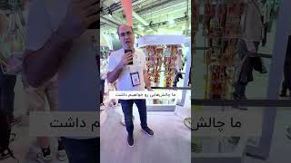 آیا کامپیوترهای کوانتومی میتوانند بیتکوین را هک کنند؟