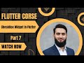 Checkbox Widget In Flutter | Complete Guide in Urdu/Hindi. "Part 7"