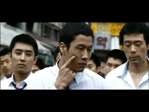 그라믄 안돼