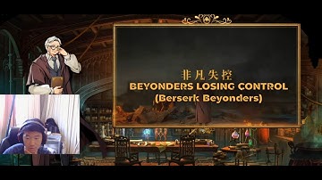 Why Beyonders Lose Control? | Lord of the Mysteries Chibi Theater 7 and Mysticism Class 8 REACTION