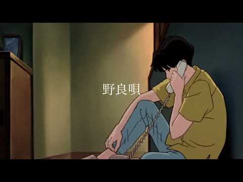 still.../demo