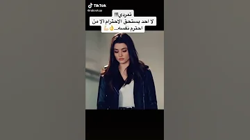 على العز تربينا ويلي يلي يعادينا 