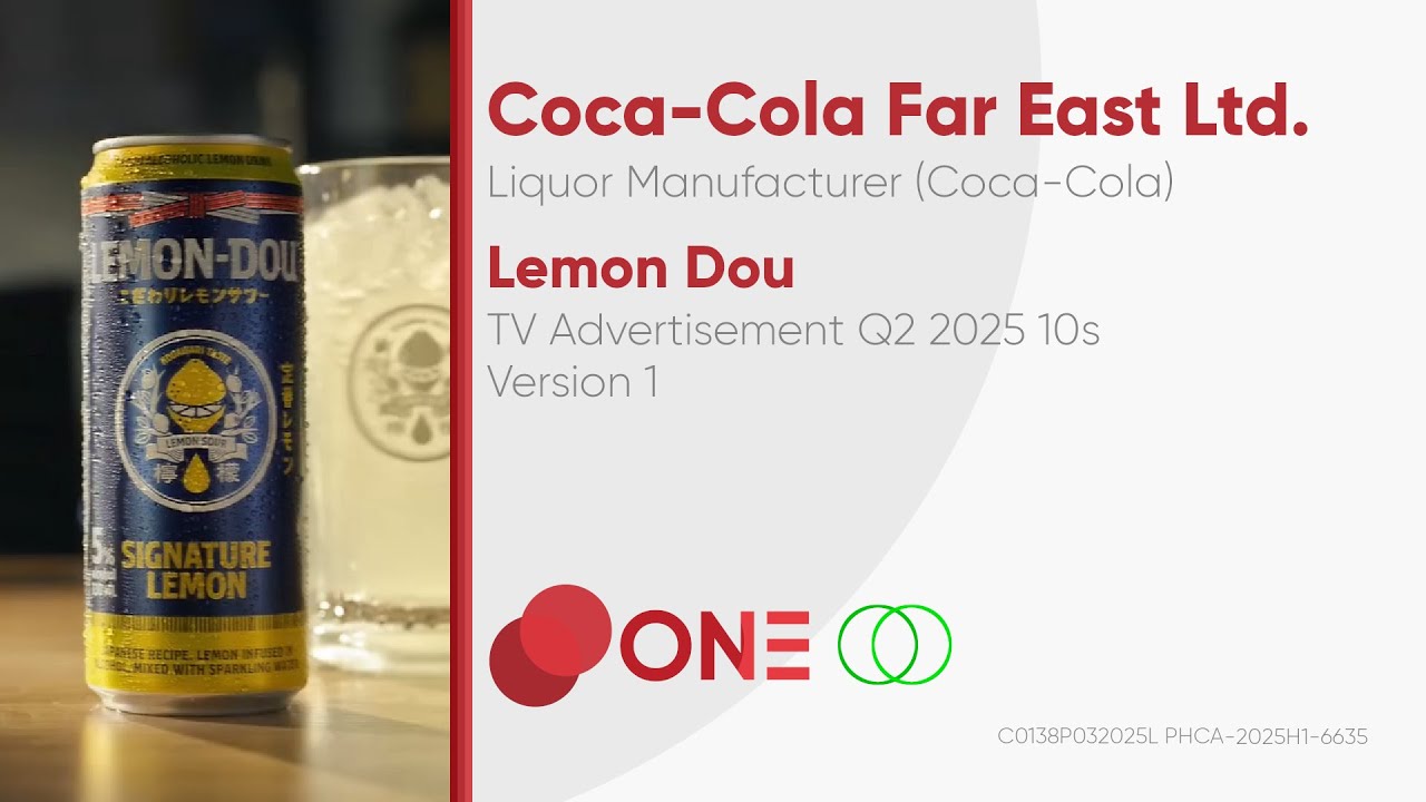 Lemon-Dou TV Ad Q2 2025 10s (Philippines, Version 1) [ST]