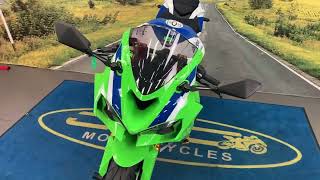 Kawasaki Ninja ZX6-R 40th Anniversary Green NG24ATO - YouTube