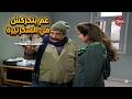 صبي البوفيه عم بتحركش في السكرتيرة في المكتب ياترى شو حيعملو فيه  | يوميات مدير عام