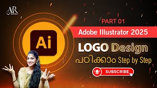 ✨🤗Logo Design എളുപ്പമായ രീതിയിൽ പഠിക്കാം | Adobe Illustrator Tools 2025 🔥 #adobe #graphicdesigning screenshot 3