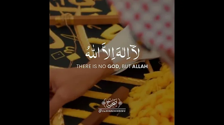 Eid Mubarak Status 2023 || Takbeer Allah Hu Akbar || Eid Ul Adha Mubarak Status 2023 #shorts