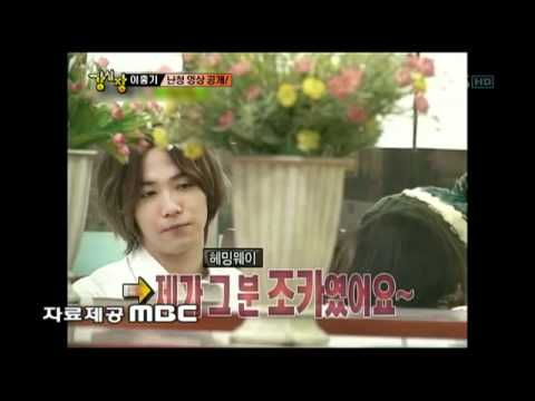 [sbs]강심장.103회._14
