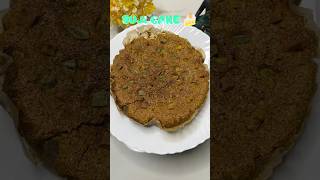 Soft &amp; Fluffy Suji Cake Recipe 😍 | No Oven, Eggless Rava Cake in Air Fryer
