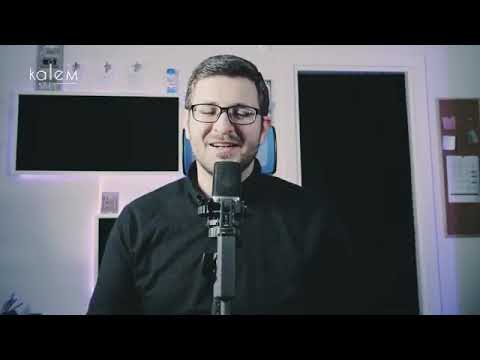 سامي يوسف صلو عليه شفيع الأمة