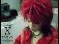 Hide - LEMONed I scream (Lyrics+Sub espa&ntilde;ol)