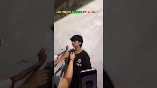 12k in middle class life#viral #comedy #viralvideo #funny #fun #shortsfeed #aaryankelvin #shortvideo