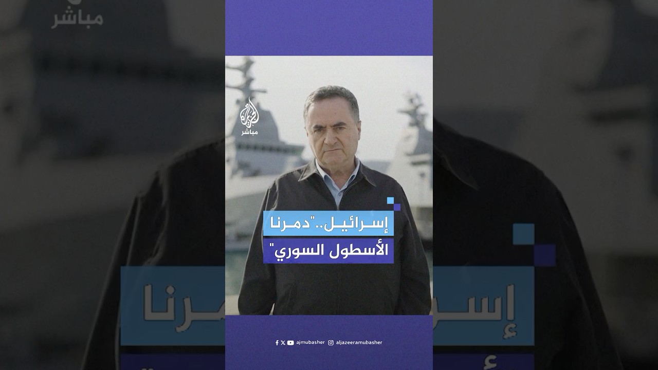 وزير الدفاع الإسرائيلي: لن نسمح لإسلاميي سوريا بتهديد أمننا