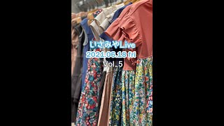 銀座いさみやLIVE　Vol.5🌈