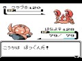 ポケットモンスター金を実況プレイ１６ の動画、YouTube動画。