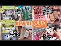 Everything new at ulta for 2024 exciting drugstore makeup wyn beauty  what i bought