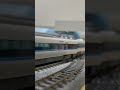 「KATO新発売Nゲージ」 683系4000番台駅通過