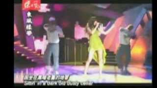 Cinderella live Golden Melody Awards 2004 - TaTa Young