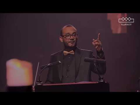 مقطوعة وطن| محمد القحوم | النشيد الوطني اليمني - انا يمني