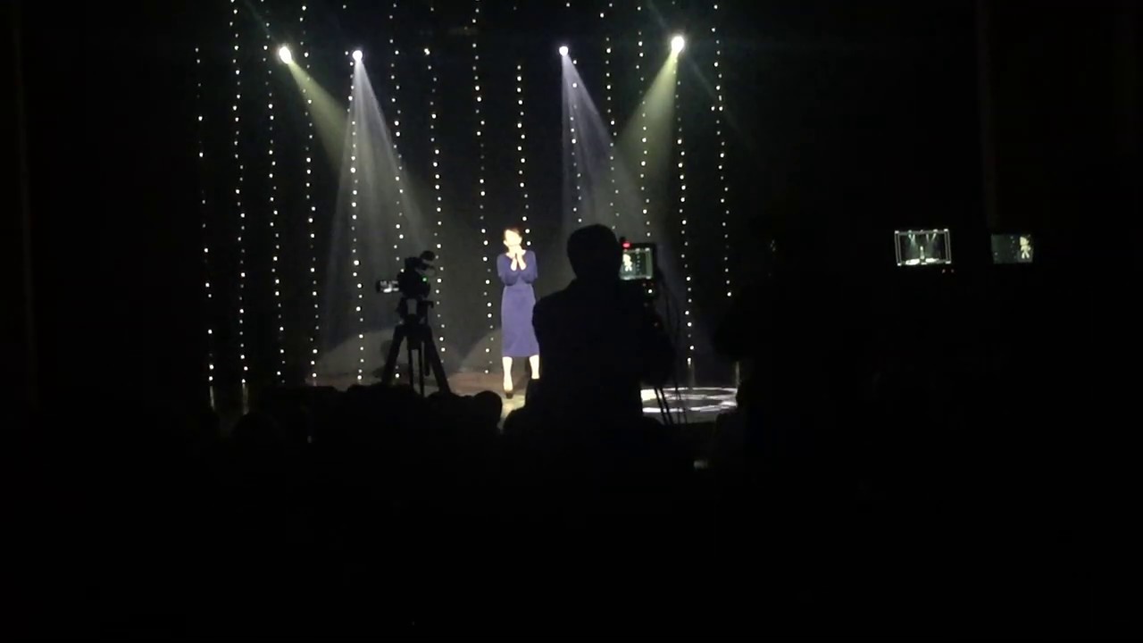 Асида Микая - Исыцуп убзиабара - YouTube