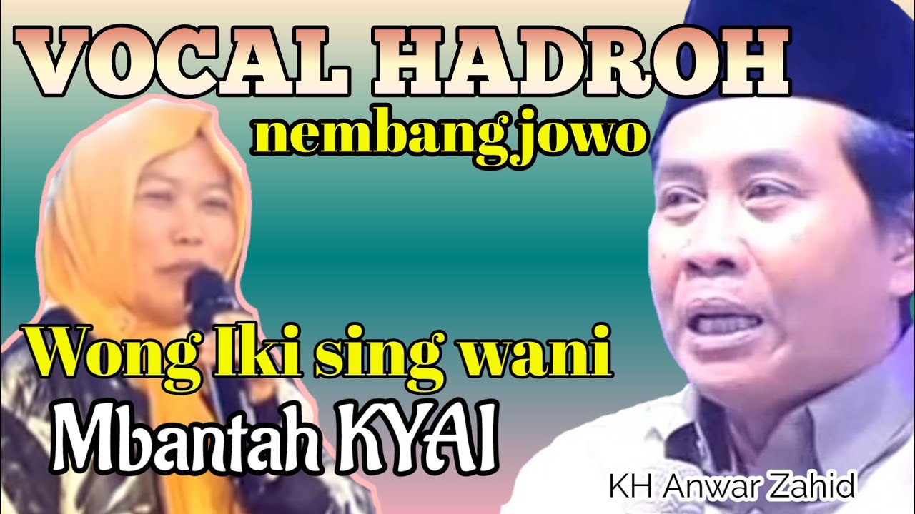 Ibu VOCAL HADROH mbantah Kyai di Pengajian KH Anwar Zahid 