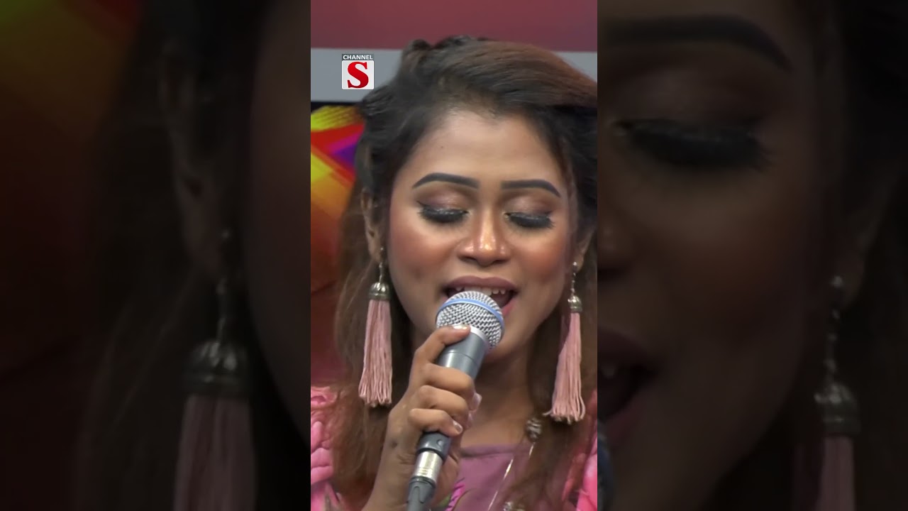 আমার ঘর আন্ধার করিয়া কার ঘরে দাও আলো