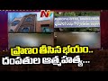 Couple commits suicide despite testing coronavirus negative in Andhra Pradesh
