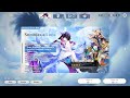 Someone Has Already Pull Columbina Banner Before Update Luna IV | Genshin Impact