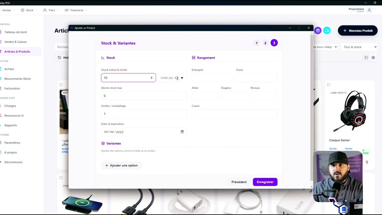 Ajouter un produit ➕📦إدراج وتوصيف المنتجات