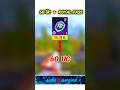 60 UC🤩 ma Royal pass mil ra hai #bgmi #pubg #pubgmobile