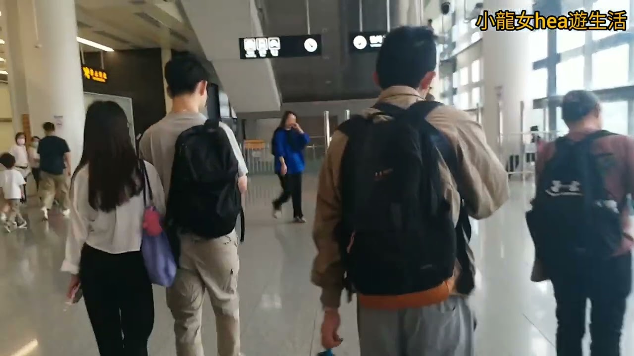 [福田口岸]😎過關實況🤩福田口岸免費巴士~乘搭到購物公園站🤩2023-10-29(星期日)實況👏