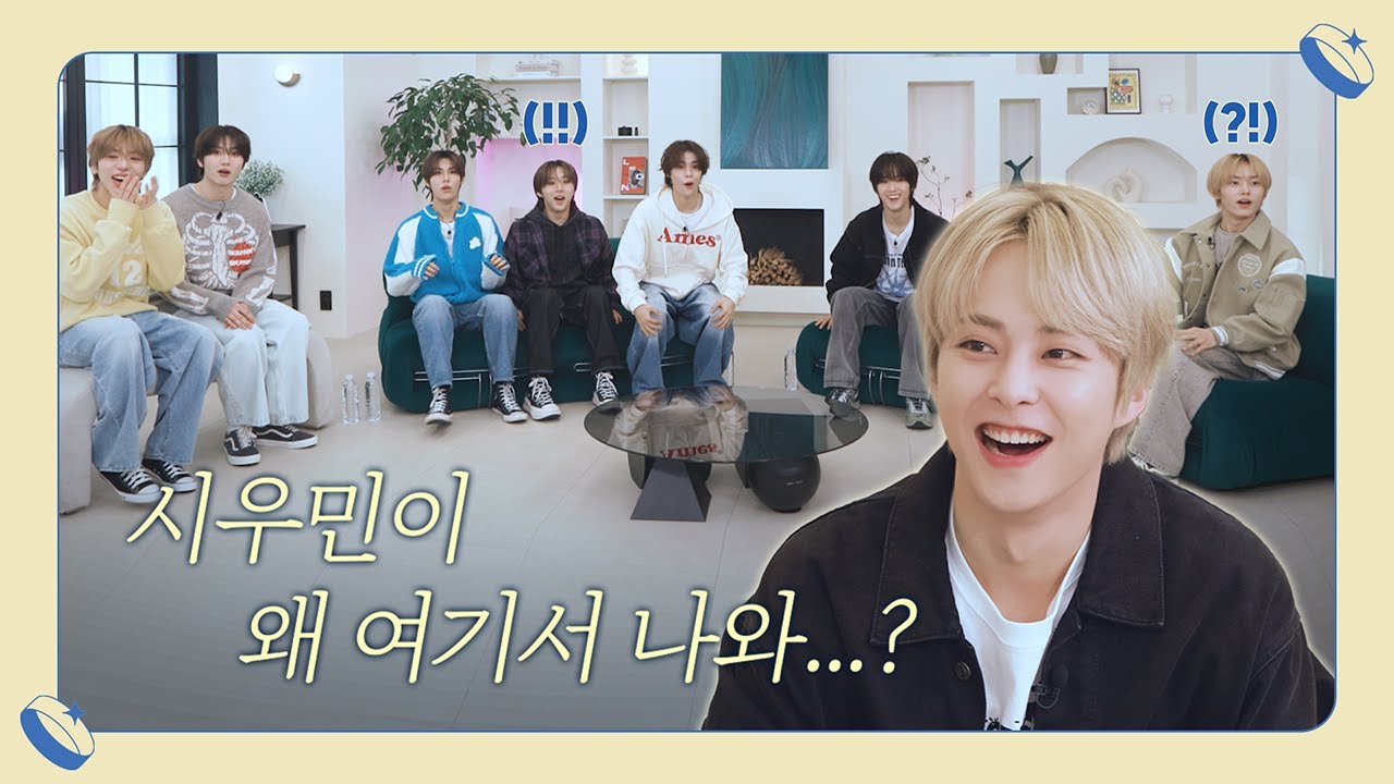 몰래 온 MC슈의 깜짝 반지 전달💍✨(with NouerA) | 시우민 (XIUMIN)