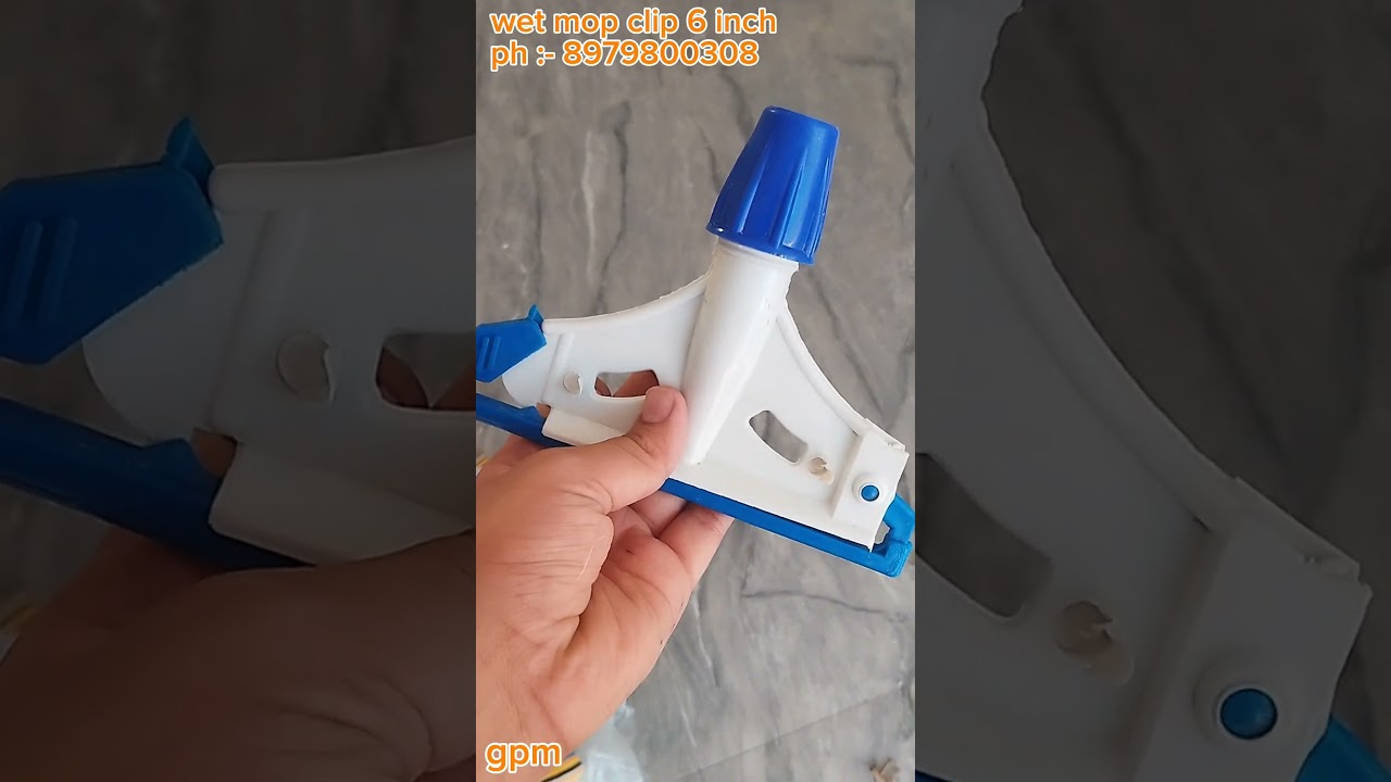 Regular Wet Mop Clip 6 Inch – Durable & Heavy Duty Cleaning Accessory | GPM Mall 