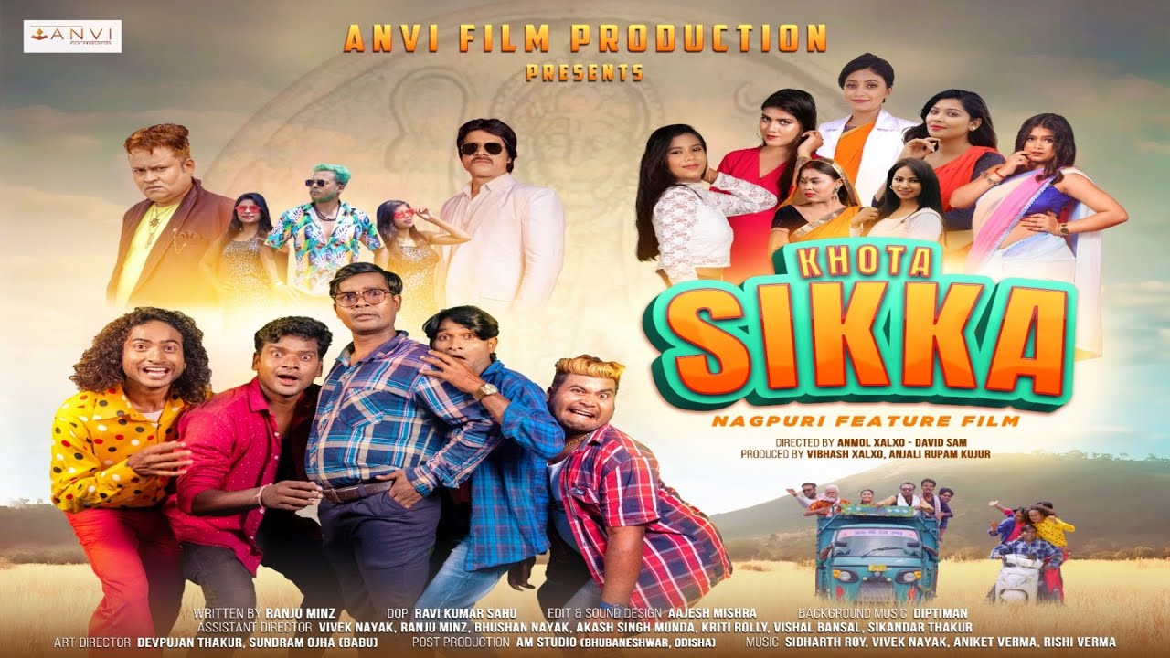 Khota Sikka | Full Movie | #niteshkachhap | #viveknayak | #nagpurifilm | #viralvideo
