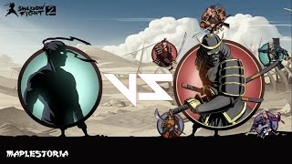 SHADOW FIGHT 2 INTERLUDE CHAPTER 12: BOSS FIGHT (All bodyguards + Shogun)