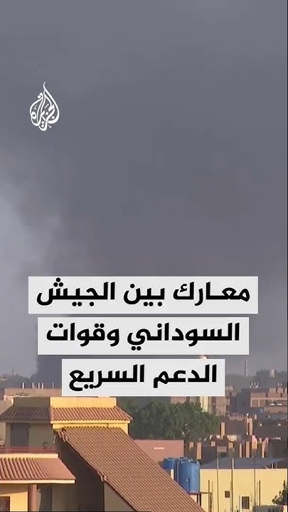       
 - نشر قبل 10 دقيقة