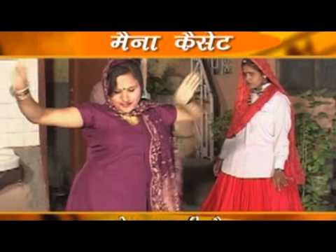 Promo     Haryanvi   Maina Cassettes