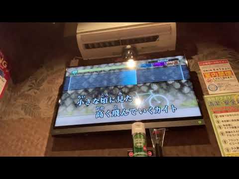 嵐「カイト」　歌ってみた　cover