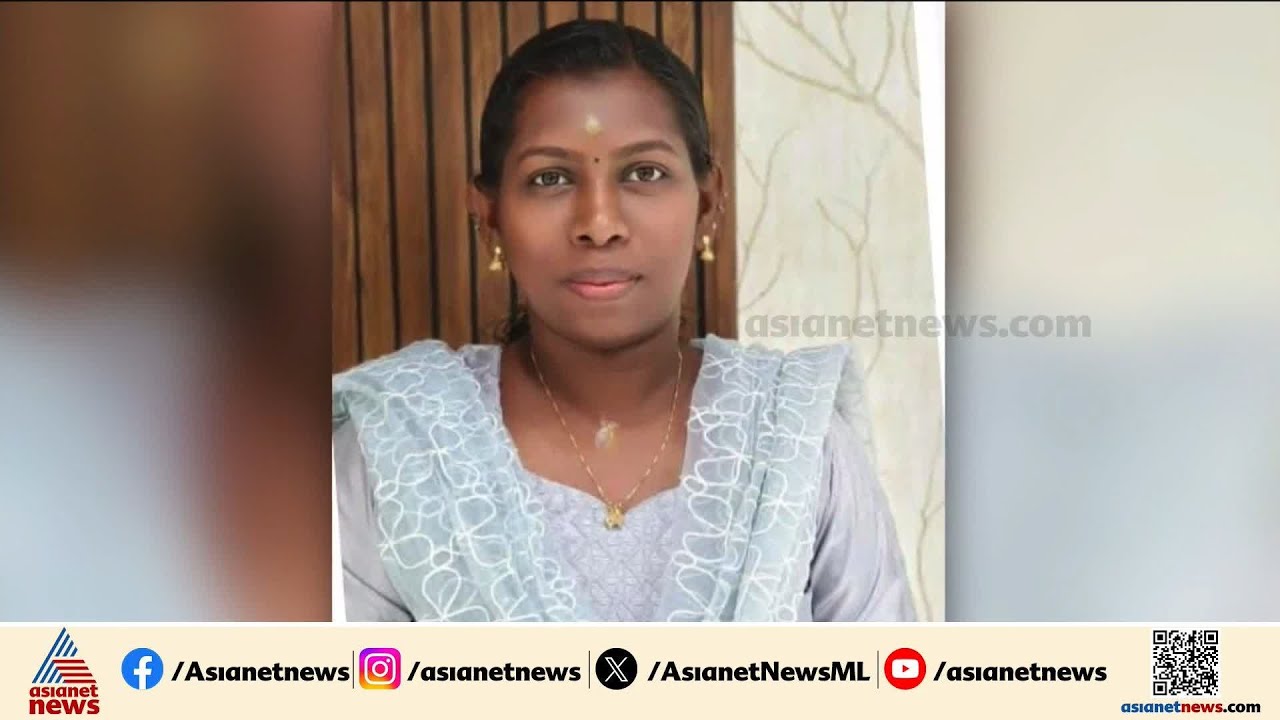 പത്തനംതിട്ട പുല്ലാട് കുടുംബകലഹത്തെ തുടർന്ന് ഭാര്യയെ കുത്തി കൊന്ന സംഭവം; ഭർത്താവ് പിടിയിൽ