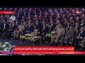 الرئيس السيسي يشهد حفل تخرج الدورة السادسة للجهات والهيئات القضائية | الخميس 17 سبتمبر  2026