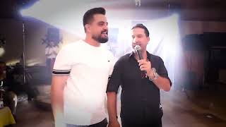 عمر الشعار & محمد عيد - موال ٢٠٢٦