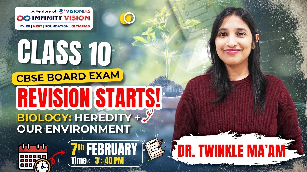 Class 10 Revision | CBSE Board Exams | Biology:  Heredity + Our Environment