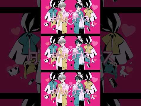 Element Sicks【EL6】 - YouTube