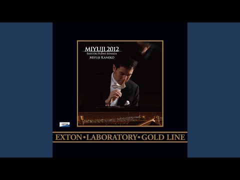 Watch セーケイ人たちとの夕べ (10の易しいピアノ小品 - 献詩 Sz. 39 より 第5曲) on YouTube