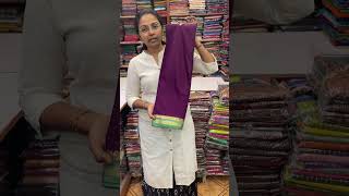 SEMI MYSORE SILK SAREE ||PSR BROTHERS ||WhatsApp number 9384851299