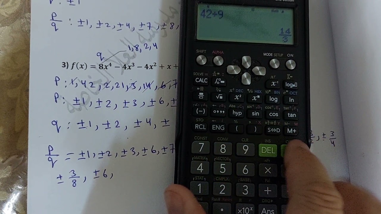 الدرس 8-3 ...نظرية الصفر النسبي..والدرس 4.1 العمليات على الدوال