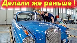 картинка: Мужики восстанавливают Ретроавтомобили в сервисе VOLVO. Мерседес 1959 года как новый!