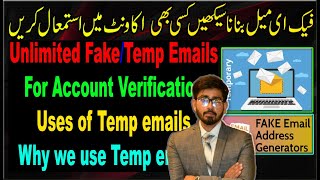 Temporary email generator for Mob & PC | How to Generate Unlimited Temp Emails